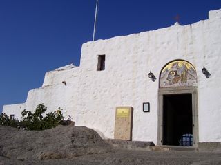 The whitewashed entrance to the Cave of the Apocalypse on Patmos