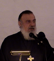 Photograph of George G. Passias
