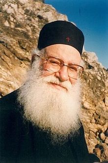 Photograph of Fr. Athanasios Mytilinaios