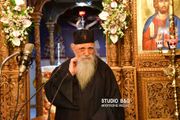 Photograph of Protopresbyter Stephanos Anagnostopoulos